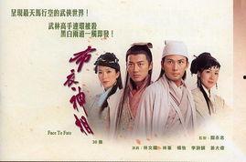 古代国产视频在线观看,探寻古代国产视频的在线视听之旅