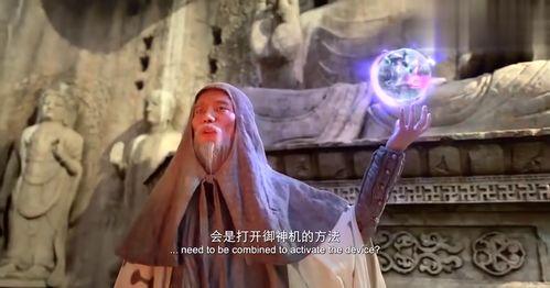 古代国产视频在线观看,探寻古代国产视频的在线视听之旅