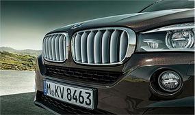 国产宝马730试驾视频,驾驭尊贵，体验非凡豪华之旅