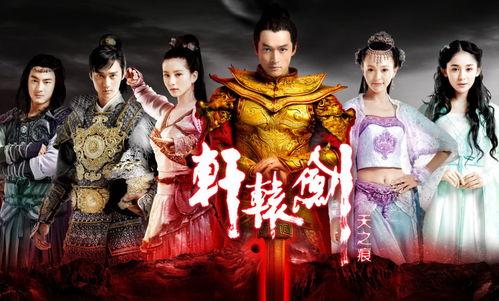 国产无脑仙侠剧情视频网,轻松穿越，笑看仙界风云