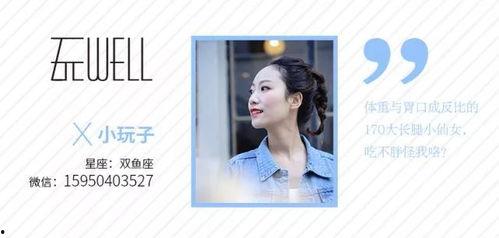 国产秒拍福利小视频,短视频时代的娱乐盛宴