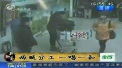 偷日视频国产在线,在线偷窥背后的伦理争议