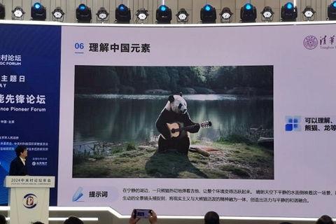 国产恋足专区视频,国产恋足专区视频精选集锦