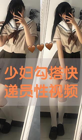 国产恋足专区视频,国产恋足专区视频精选集锦