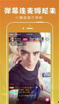 国产美女私密视频,一场视觉与情感的震撼之旅