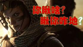 高清原创国产视频种子