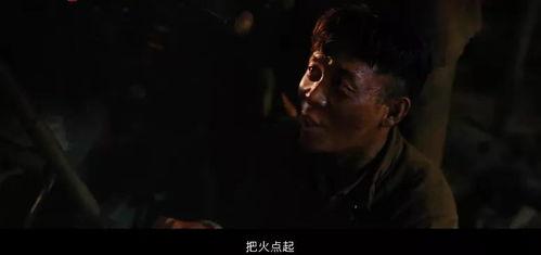 国产电影高清片段视频网站,探索中国影视魅力之旅  第2张