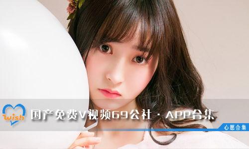 国产婷婷69视频在线,揭秘热门视频背后的故事与魅力