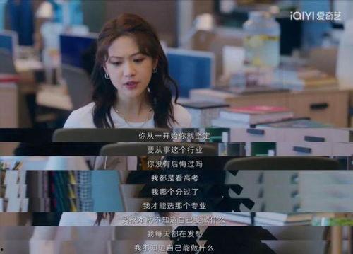 国产桃色免费成视频91,揭秘热门色情内容的背后真相