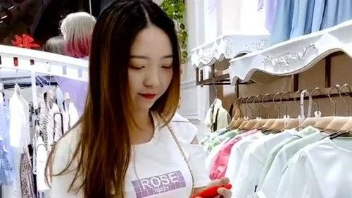 国产姑娘卖衣服自拍视频,自拍视频展示独特魅力
