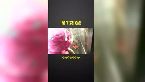 国产小视频网站大全精品,精品内容一网打尽  第2张