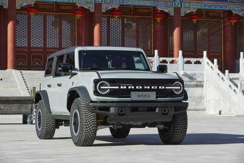 国产福特烈马视频