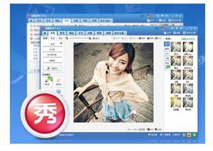 国产最火的社交网站视频,揭秘热门社交网站的魅力瞬间  第3张